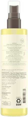 Aveeno Daily Moisturizing Body Oil Mist, Twin Pack, 2 x 6.7 fl. oz - Image 5