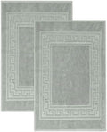 Superior Heavyweight Cotton Bath Mats, Bath Rugs For Bathroom Accessories, Washable Rug For Shower, Bath, Toilet, Modern Decor, No Backing, Luxury Hotel And Spa Quality, Set of 2, 22" x 35", Sage by SUPERIOR