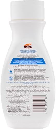 Palmer's Cocoa Butter Body Lotion Formula, Daily Skin Therapy (8.5 Fl Oz) (Pack of 12) - Image 2