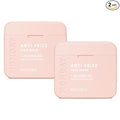 MONDAY HAIRCARE ANTI-FRIZZ Hair Mask with Shea Butter, Jojoba, Coconut, & Almond Oil for Frizz-Prone Hair 250 mL (Dual Pack)
