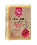 Honey Sweetie Acres Rosemary Basil Goat Milk Soap - Handmade 5 oz Bar, Made with Natural Ingredients, Moisturizing & Gentle, Made in the USA