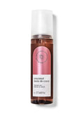 Bath & Body Works Perfume Body Mist Spray 6 oz / 177.4 mL (Coconut)
