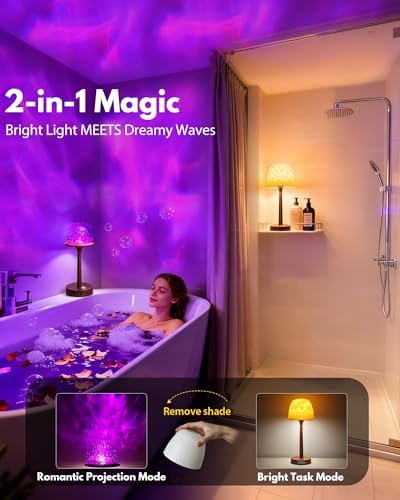 Shower Lamp - Waterproof Bathroom Lamp Ocean Wave Projector, Walnut Grain - Image 2