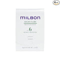 Milbon Moisture No.6 Weekly Booster