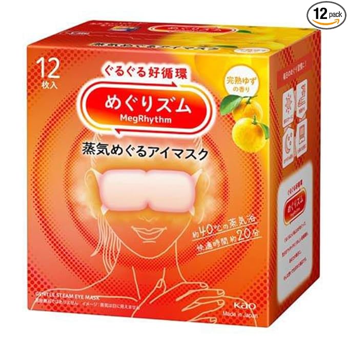 Import from Japan Megurism Gentle Steam Hot Eye Mask,Heated Eye Mask Warm Compress for Eyes,Pack of 12,Relaxation Gifts for Woman (12 sheet, Yuzu)