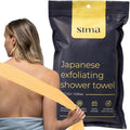 Exfoliating Washcloth Face & Body Scrub Towel - Japanese Exfoliating Towel with Hexagon Fibers, Body Scrubber with 2 Sides for Scrubbing & Washing, Extra Long Towels (Yellow, 2 Pack)