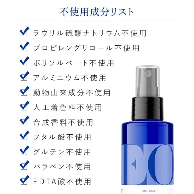 EO Shower Gel, 16 Ounce (Pack of 1), French Lavender, body wash made with Essential Oils for Men and Women