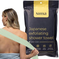 Sima Brand Exfoliating Washcloth Face & Body Scrub Towel - Japanese Exfoliating Towel with Hexagon Fibers, Body Scrubber with 2 Sides for Scrubbing & Washing, Extra Long Body Towels (Green)