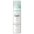 Curel Japanese Skin Care Deep Moisture Spray, Moisturizer for Dry Skin, Face Hydrating Spray with Ceramides, 5.2 Oz