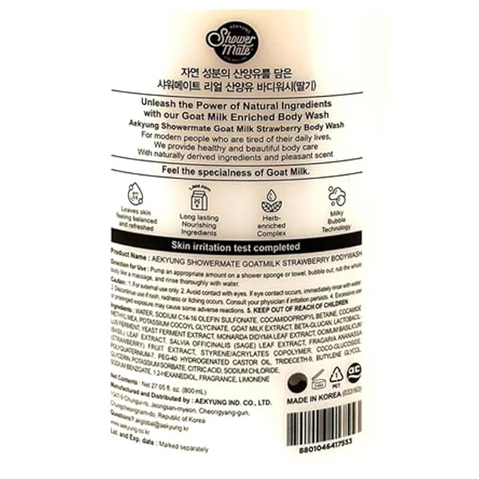 SHOWERMATE Goat Milk Body Wash Strawberry 27 fl oz / 800 ml (1 Pack)
