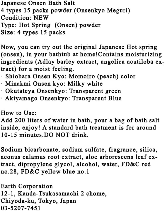 SOFIA BY ODE Earth Meguri Hot Springs, Japanese Onsen Bath Powder, Bath Salts, Nigori Assortment, 15 Assorted Scents Onsen at Home