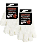 Exfoliating Dual Texture Bath Gloves for Shower Spa Massage and Body Scrubs, Dead Skin Cell Remover, body scrubber with Hanging Loop
