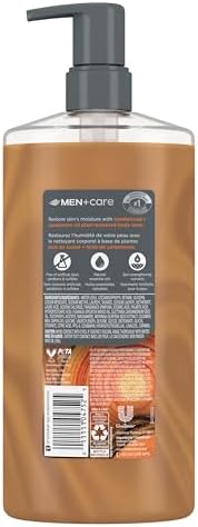 Dove Men Moisturizing Body Wash, Sandalwood + Cardamom Oil, 26oz - Image 2