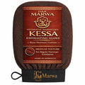 Moroccan Kessa Exfoliating Glove – Medium Hammam Exfoliating Mitt – Dead Skin Remover – Traditional Body Exfoliator – Made in Morocco