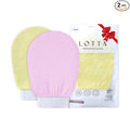 LOTTA Deep Exfoliating Mitt 2pcs - Body Scrub Korean Gloves for Dead Skin Removal & Keratosis Pilaris Treatment - Improve Skin Tone, Body Exfoliator for Shower & Skincare Routine