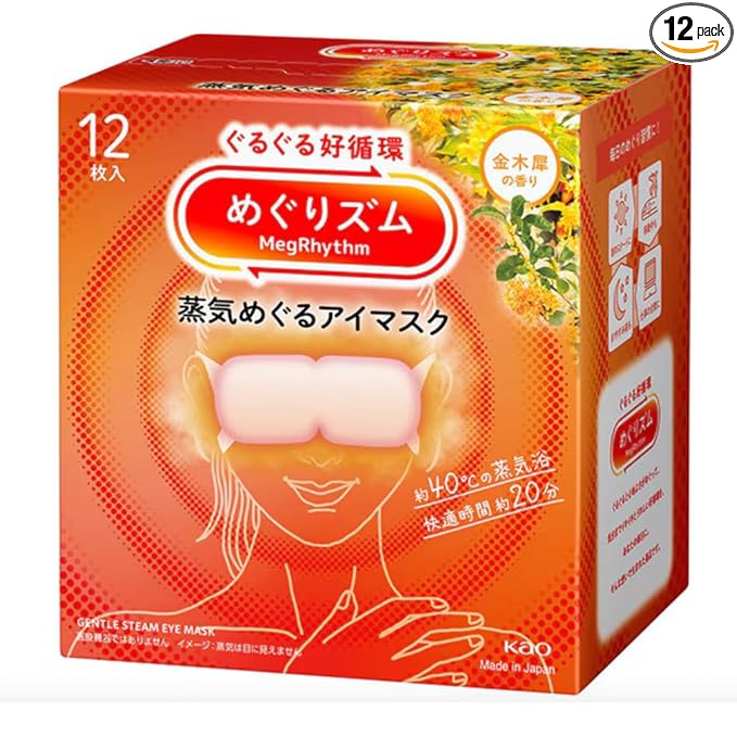 Import from Japan Megurism Gentle Steam Hot Eye Mask,Heated Eye Mask Warm Compress for Eyes,Pack of 12,Relaxation Gifts for Woman (12 sheet, Osmanthus)