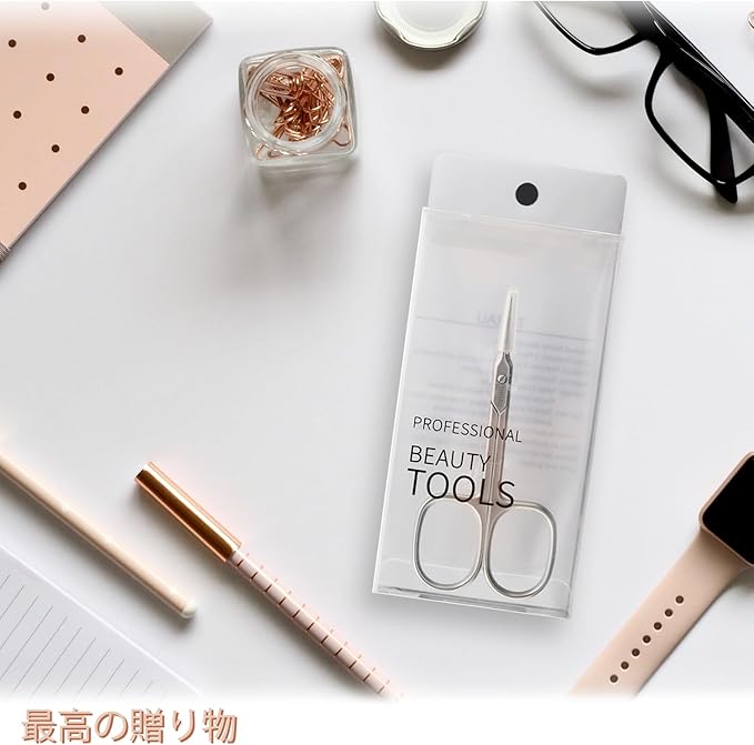 THRAU Cuticle Scissors Extra Fine for Women and Men, Profession Stainless Steel with Precise Pointed Tip Grooming Blades, Manicure, Pedicure, or Trim Nail, Eyebrow, Eyelash, and Dry Skin