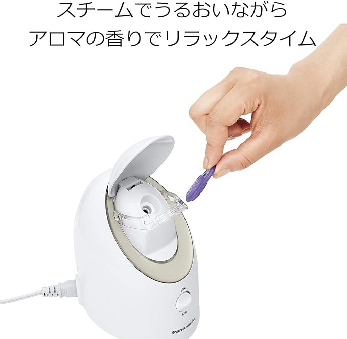 Panasonic Nanocare EH-SA3B-N Steamer Compact Gold