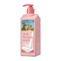 Milk Baobab Hydrating Shampoo, Nourishing Korean Hair Care, Long-Lasting Flora Bouquet Fragrance, Hydrolyzed Keratin, Paraben-Free, 16.9 fl oz