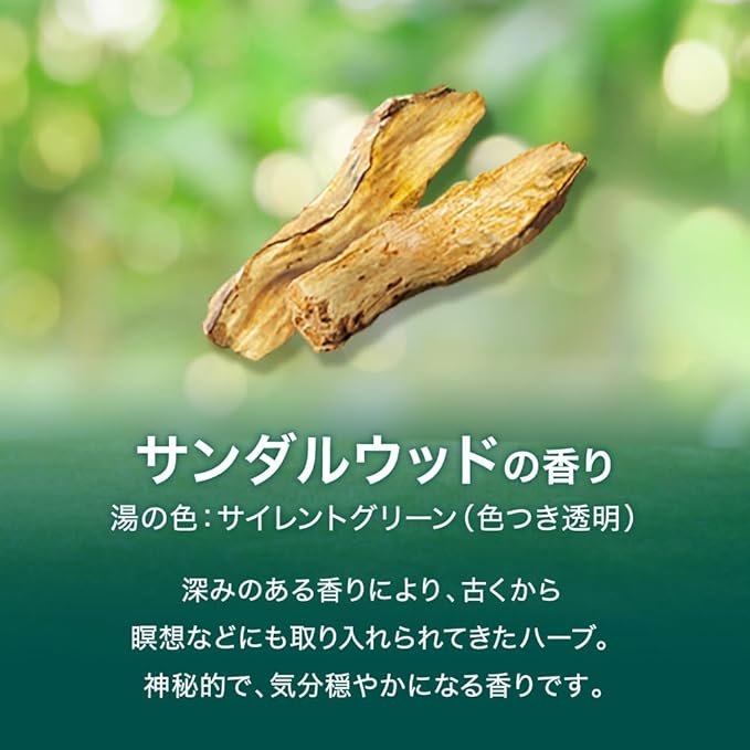 Kao Babu Bath - BAB Piece Full herb 12 Tablets Input