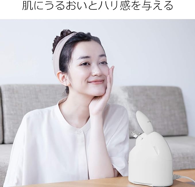 Panasonic Nanocare EH-SA3B-N Steamer Compact Gold