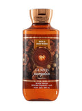 Bath and Body Works Glazed Pumpkin Body Wash Shower Gel Gift Set 10 oz (Glazed Pumpkin)