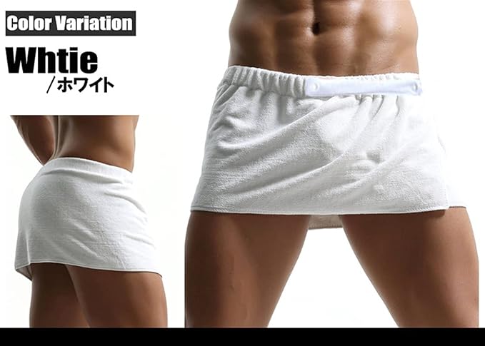 Men Soft Wearable Bath Towel Short Pants Soft Mircofiber Swimming Beach Towel Blanket Toalla De Playa (Color : White, Size : 27 x 140cm)