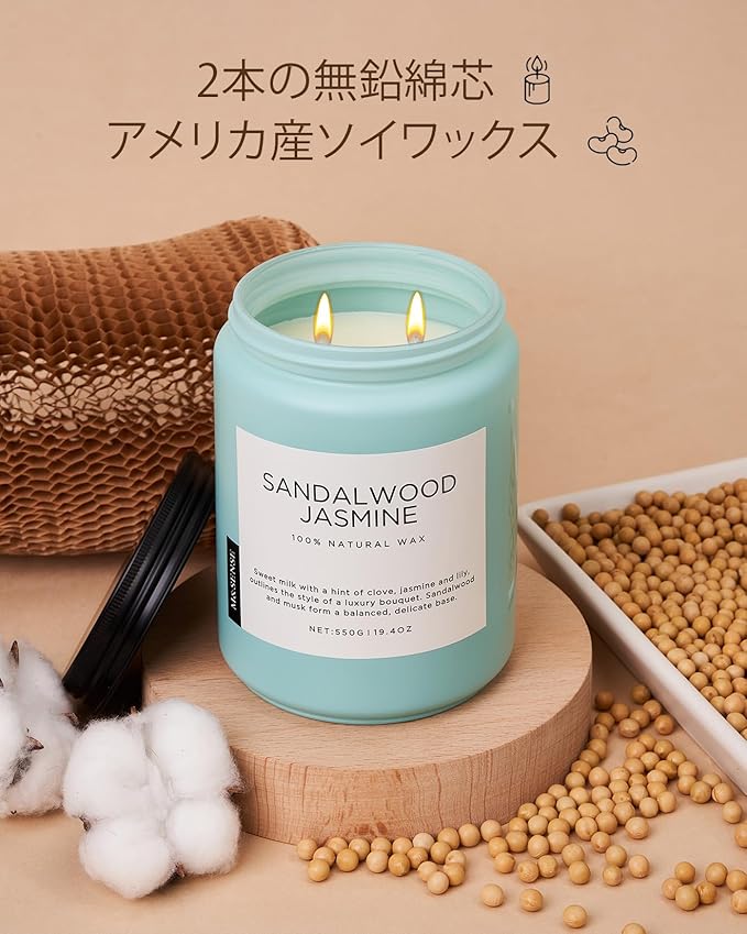 M&SENSE Sandalwood Jasmine Scented Candles for Home, 19.4oz All Natural Soy Wax, 110 Hours Long Lasting, Soy Candles Non Toxic, Spring Floral Smelling for Her, Aromatherapy Housewarming Gift for Spa