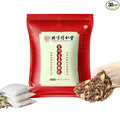 30 Pack Ginger Herbal Foot Soak Spa - 900g Natural Plant Blend with Mugwort & Saffron, Relaxing Aromatherapy Bath for Home Wellness Routine 艾草生姜中药泡脚包900g