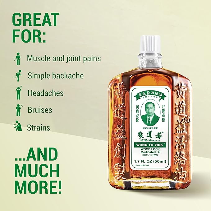 10 Pack of Wong to Yick - Wood Lock Medicated Oil - Herbal Pain Relief for Muscular Aches, Sprains, Shoulder and Back Pain - for Sports Recovery, Soreness - 1.7 Fl Oz - 50 ML - 100% Authentic