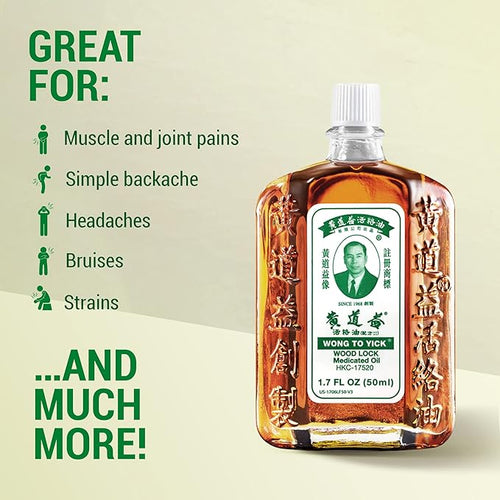 10 Pack of Wong to Yick - Wood Lock Medicated Oil - Herbal Pain Relief for Muscular Aches, Sprains, Shoulder and Back Pain - for Sports Recovery, Soreness - 1.7 Fl Oz - 50 ML - 100% Authentic