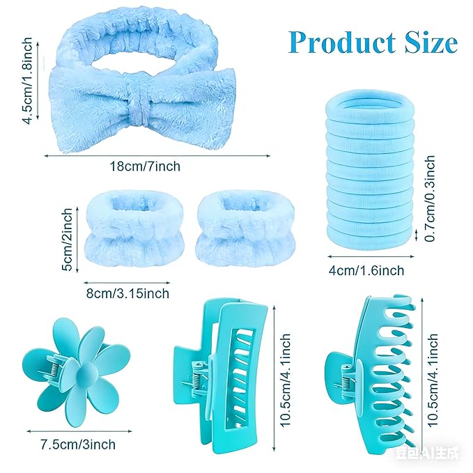 16pcs Skincare Headband Set, Headband Set for Face Washing Spa and Makeup, Including 1 Hairband, Wristband, 3 Hair Claw Clips and 10 Hair Ties, with Box, Gift for Women and Girls, Blue