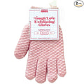 Handmade Heroes Tough Love Exfoliating Gloves – 2pc Reusable Body Washcloth Mitt for Shower Bath & Spa, Dead Skin Remover, Ingrown Hair & Self Tan Exfoliator, Women Shower Accessories for Smooth Skin