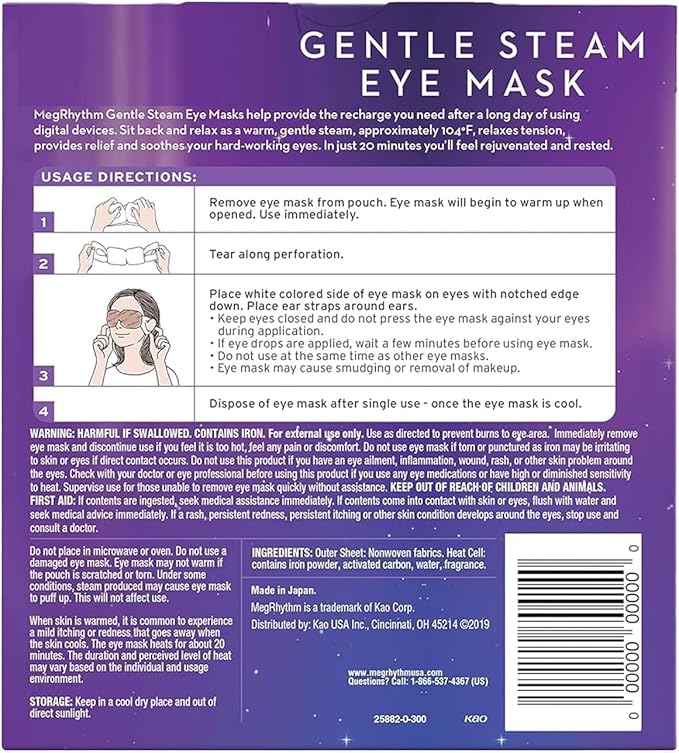 Import from Japan Megurism Gentle Steam Hot Eye Mask,Heated Eye Mask Warm Compress for Eyes,Pack of 12,Relaxation Gifts for Woman (12 sheet, Yuzu)