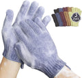 MIG4U Shower Exfoliating Scrub Gloves, Bathing Gloves Body Wash Dead Skin Removal Deep Cleansing Sponge Loofah for Women Men