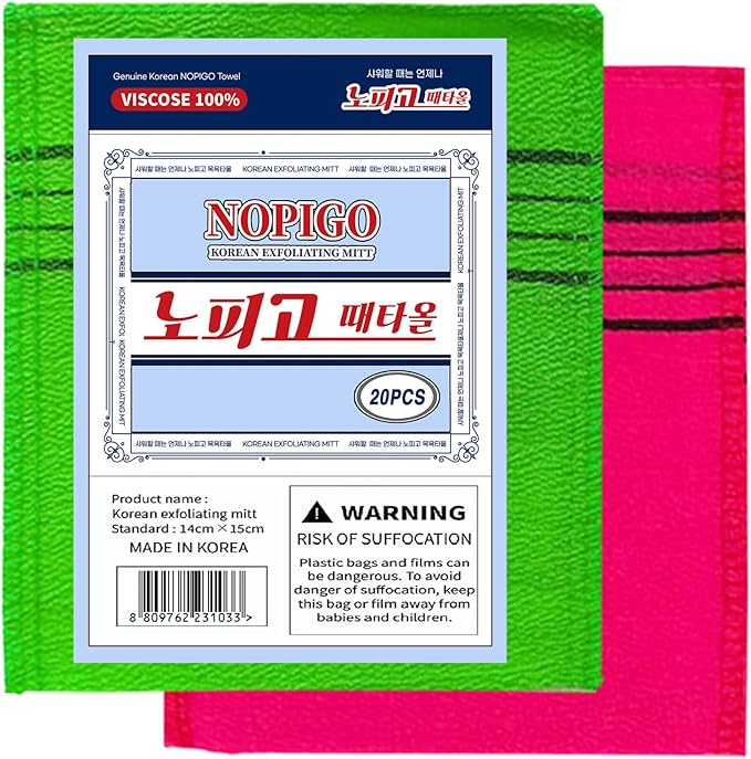 Korean Exfoliating Body Scrubber for Shower (green10 red10)
