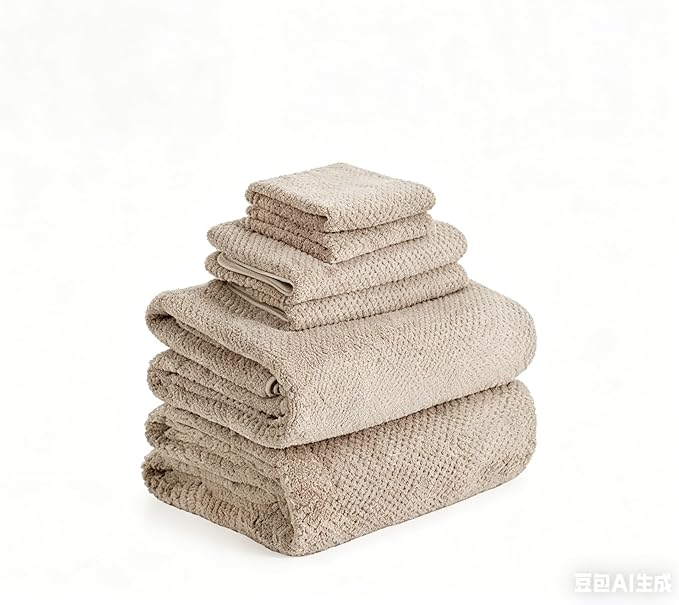 MaopaoBeauty Bath Towels Set for Home Bathroom (Khaki)
