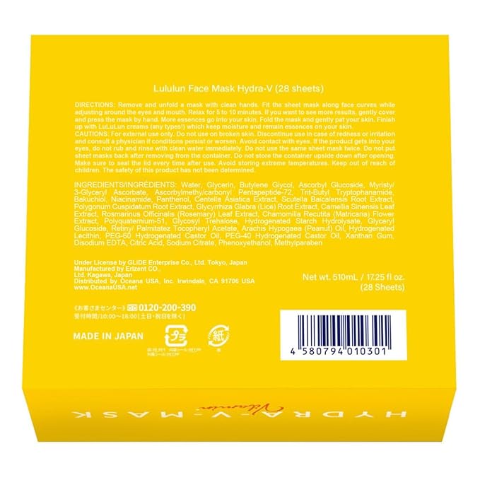 Lululun Vitamin C Face Mask for Women & Men with 7 Herbs & 7 Vitamins, Hydrating Sheet Mask for Face Pore Firming & Clear Skin, Daily Face Masks Skincare, Japanese Face Mask Sheets HYDRA V 28EA