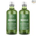 Village Naturals Therapy Muscle Foaming Bath Oil and Body Wash 16 oz. 2 pack, Green, 16 oz