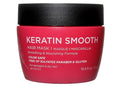 Luseta Keratin Smooth Hair Mask Hydrating & Nourishing for Dry Damaged Hair 16.9 oz