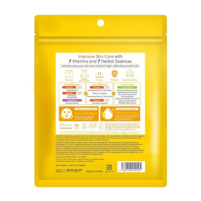 Lululun 7 Sheet Vitamin C Face Masks Skincare for Women & Men, Daily Face Mask Sheet for Pore Firming & Dull Skin, Facial Mask Sheet with 7 Herbs, Japanese Sheet Masks with 7+1 Vitamin Complex HYDRA V