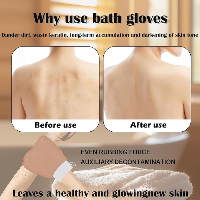 Ultra Thin Version Exfoliating Glove(1pc)-Remove Unnecessary Dead Skin and Exfoliator（Light Coffee）