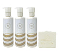 Bath & Body Works Sensitive Skin Milk Fragranced 3 Piece Body Lotion Gift Set with a Natural Oats Bar Soap - Full Size