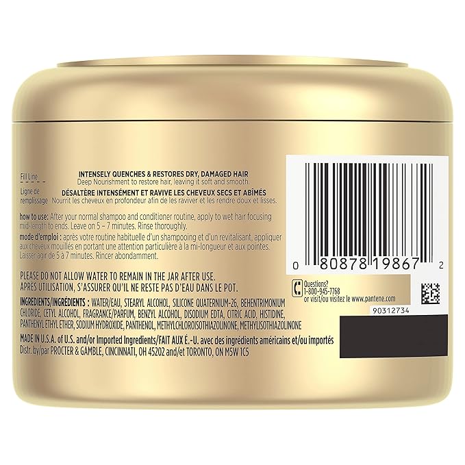 Pantene Hair Mask, Deep Conditioning Hair Mask for Dry Damaged Hair, Miracle Rescue, 6.4 oz
