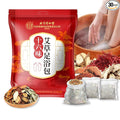 30 PCS Body Herbal Detox Foot Soak to Remove Toxins,Lymphatic Drainage Ginger Feet Soak,Mugwort Foot Detoxing Soak for Dry Cracked Feet Dispel Cold Remove Dampness 泡脚足浴包艾草叶