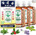3 Pack of Wong to Yick - Wood Lock Medicated Oil - Muscular Aches, Sprains, Bruises, Shoulder and Back Pain - for Sports Recovery, Soreness - 1.7 Fl Oz - 50 ML - 100% Authentic