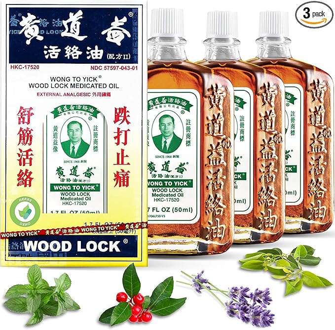 3 Pack of Wong to Yick - Wood Lock Medicated Oil - Muscular Aches, Sprains, Bruises, Shoulder and Back Pain - for Sports Recovery, Soreness - 1.7 Fl Oz - 50 ML - 100% Authentic