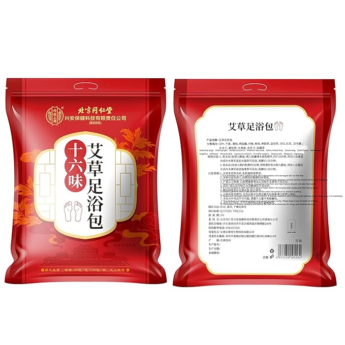 30 PCS Body Herbal Detox Foot Soak to Remove Toxins,Lymphatic Drainage Ginger Feet Soak,Mugwort Foot Detoxing Soak for Dry Cracked Feet Dispel Cold Remove Dampness 泡脚足浴包艾草叶