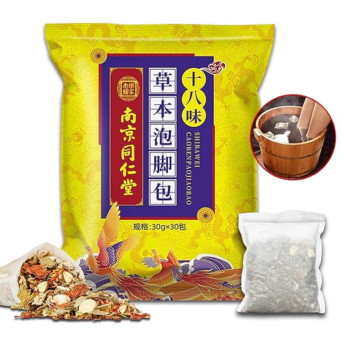 30 Pcs Body Herbal Detox Foot Soak To Remove Toxins,Lymphatic Drainage Ginger Foot Detoxing Soak for Relieve Fatigue Dispel Cold and Remove Dampness 艾草泡脚足浴包
