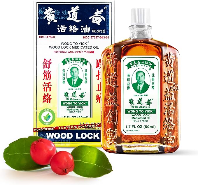 Wong to Yick - Wood Lock Medicated Oil - Herbal Pain Relief for Muscular Aches, Sprains, Shoulder and Back Pain - for Sports Recovery, Soreness - 1.7 Fl Oz - 50 ML (1 Pack) 100% Authentic